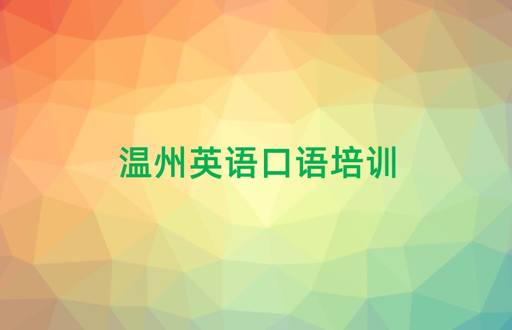 ѧӢﱨ׽չһ