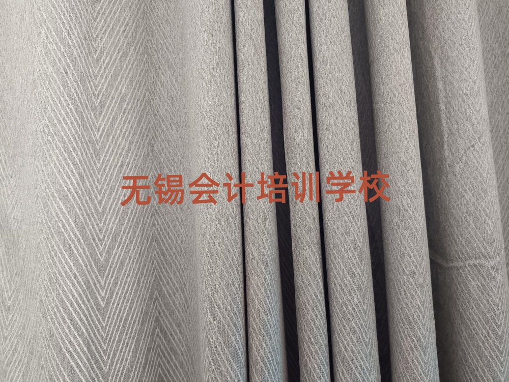 无锡哪里学会计好前十名