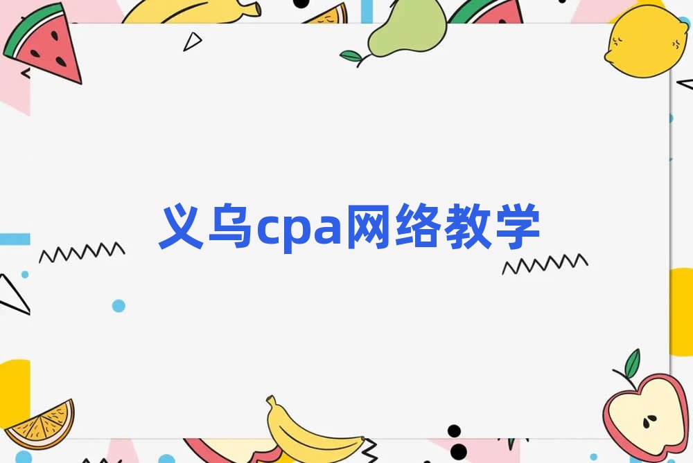 cpaѧ