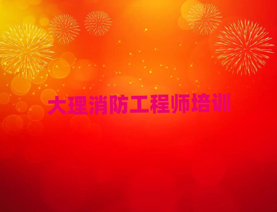 ʦѵаһ
