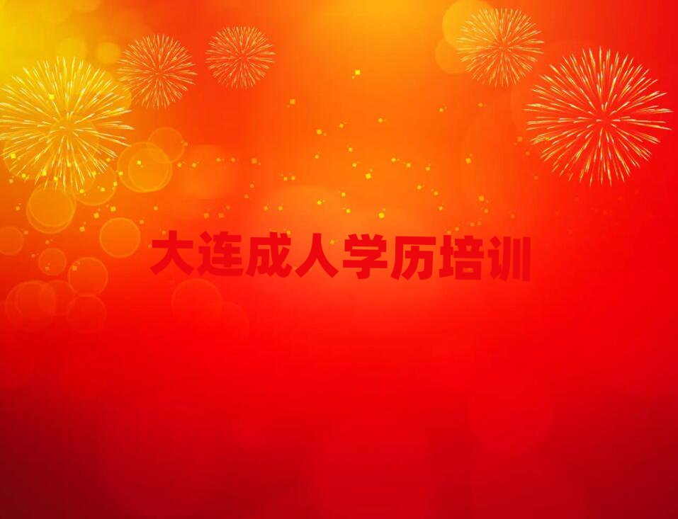 ɳӿѧ