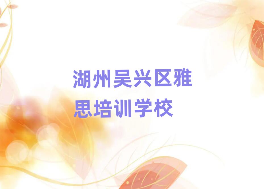 ѧ˼ѧһ