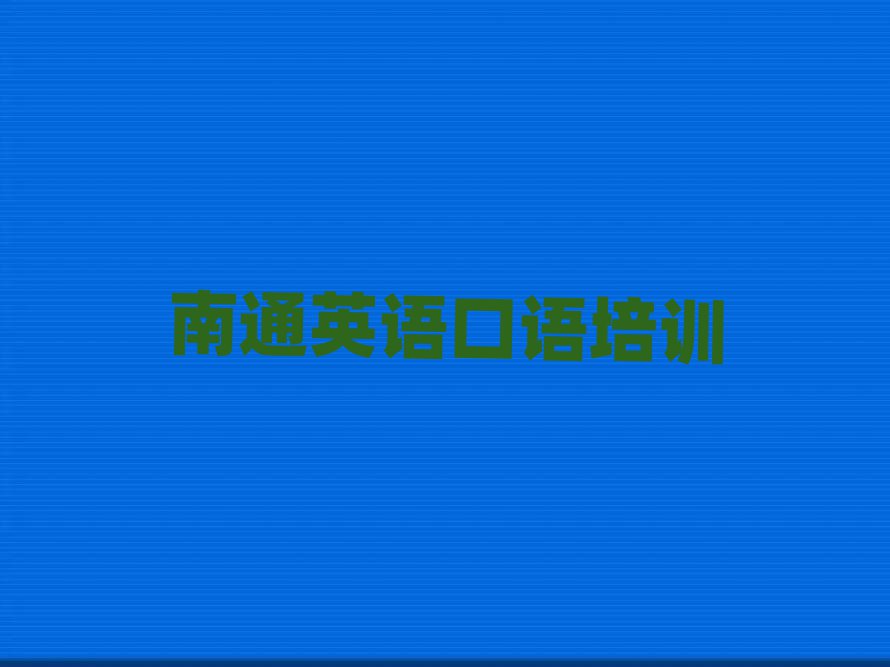 ͨӢѧϰһ