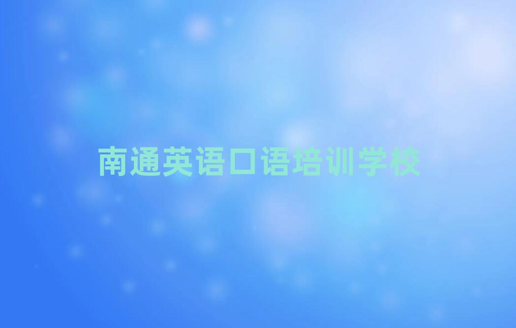 ͨӢѧϰһ