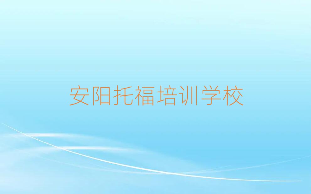 ʲôиѧУʮ