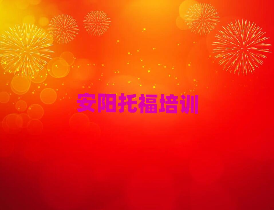 ʲôиѧУʮ