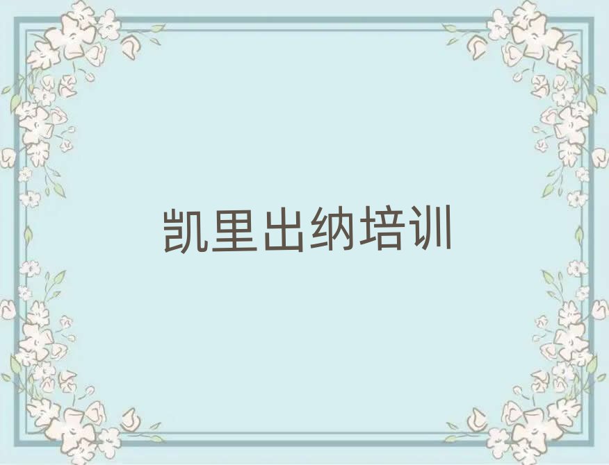 ѧѧУʮѡ