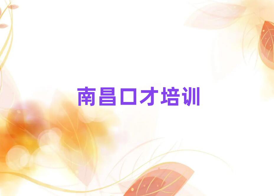 ϲɽѵ