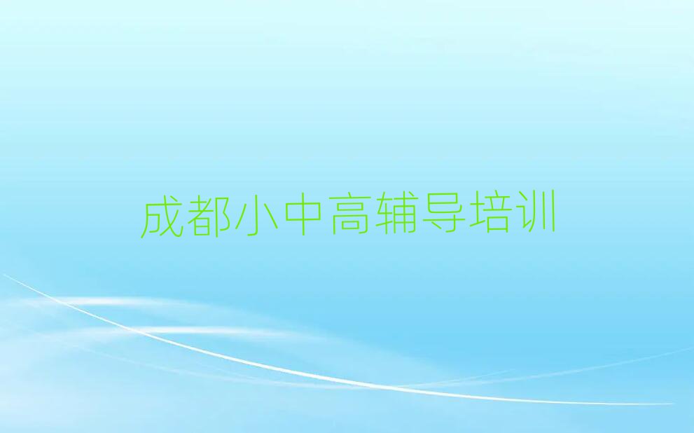 ɶ˫ѧѵѧУ