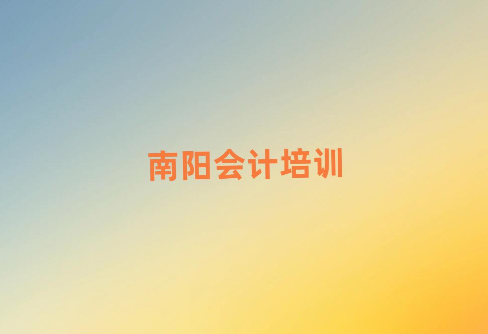 ѧƱʲôһ