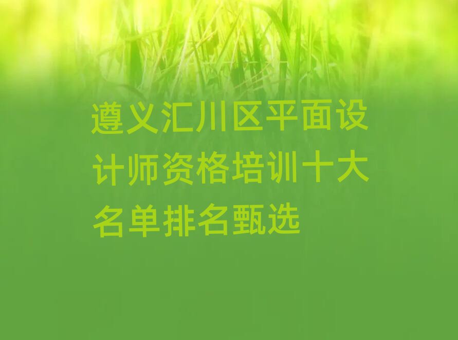 㴨ƽʦʸѵʮѡ