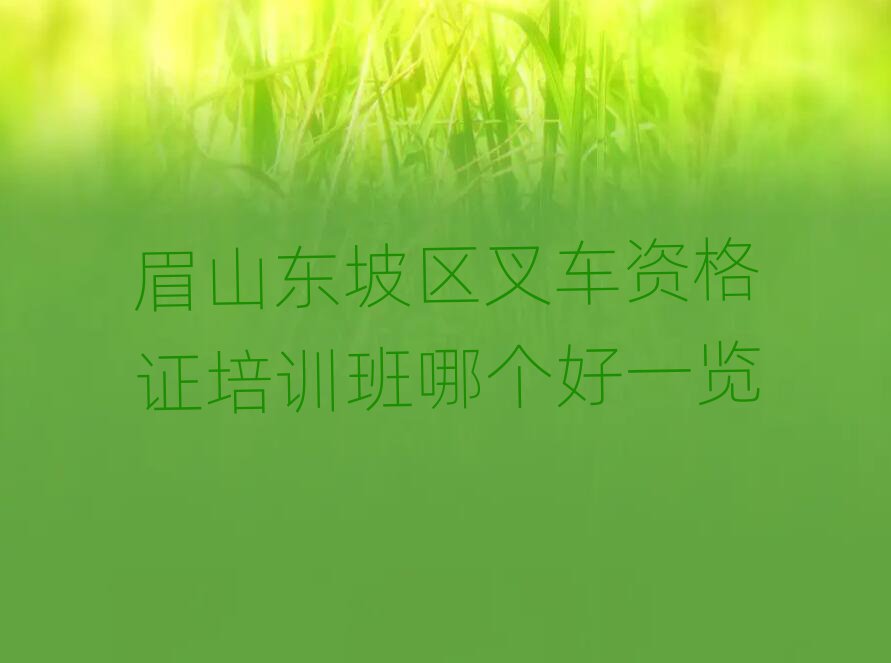 üɽ泵ʸ֤ѵĸһ