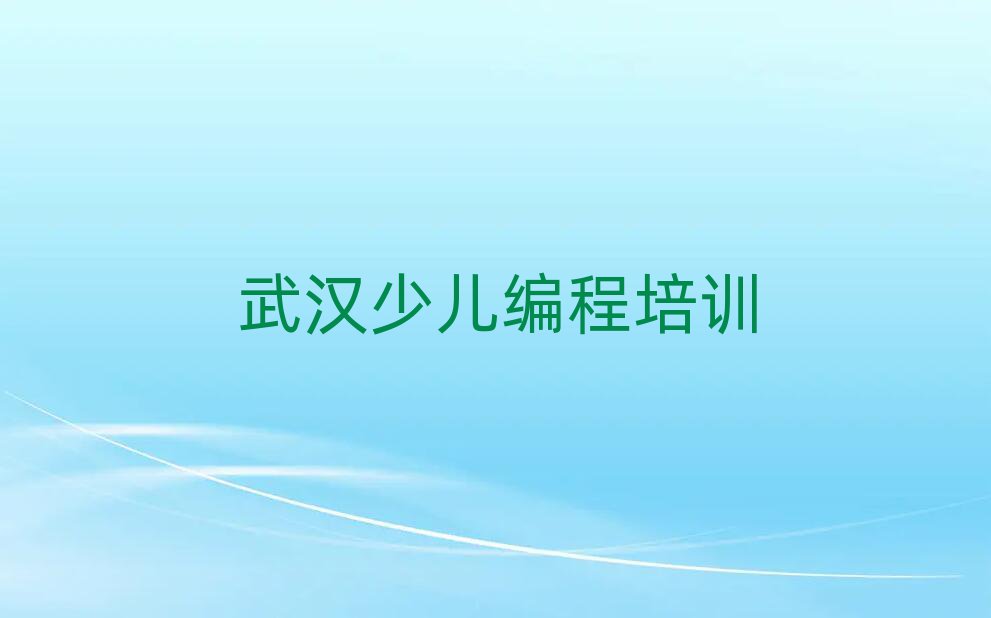 2025人ѧscratchȤζһ