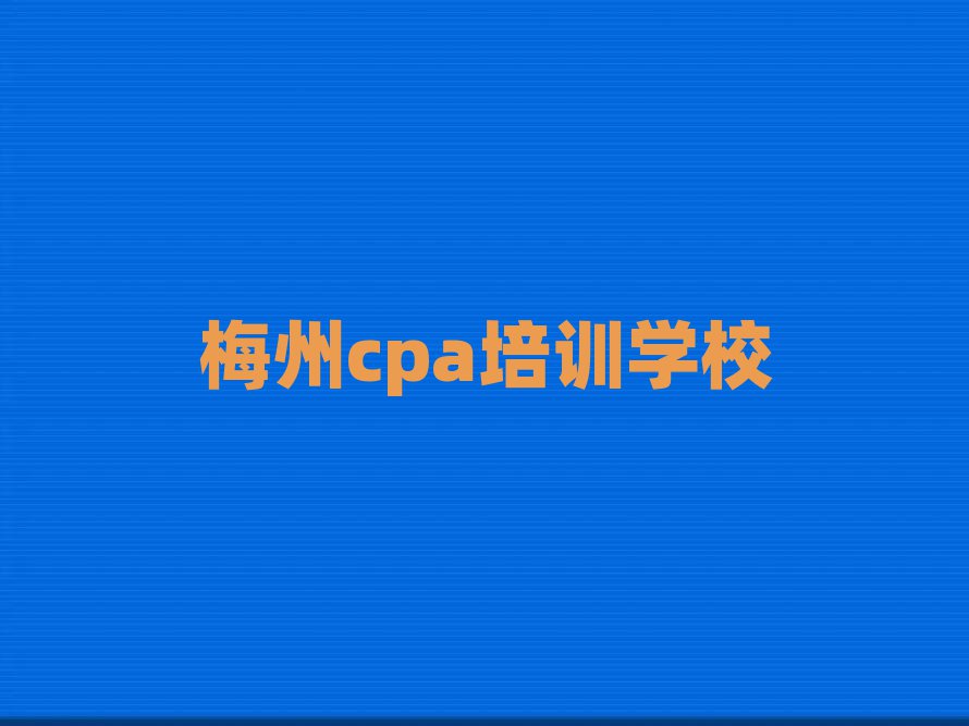 ÷cpaѵ׾ѡ¯