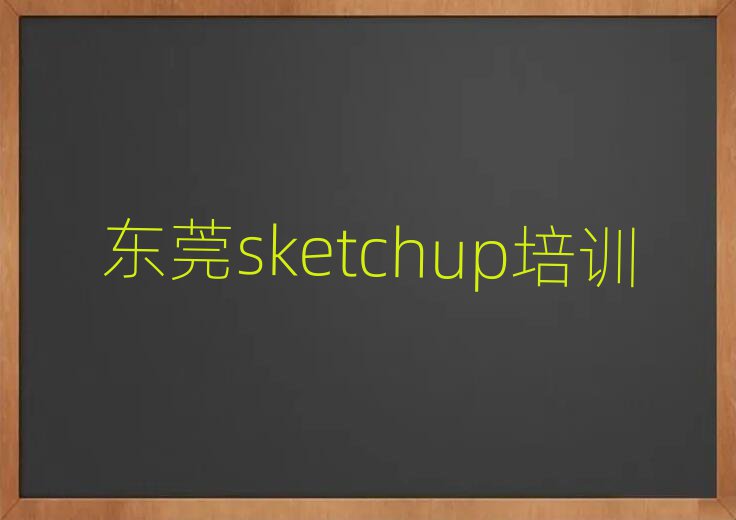 ݸsketchupѵַ