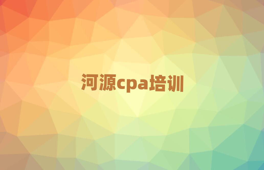 Դѧcpaȥĺñʵһ