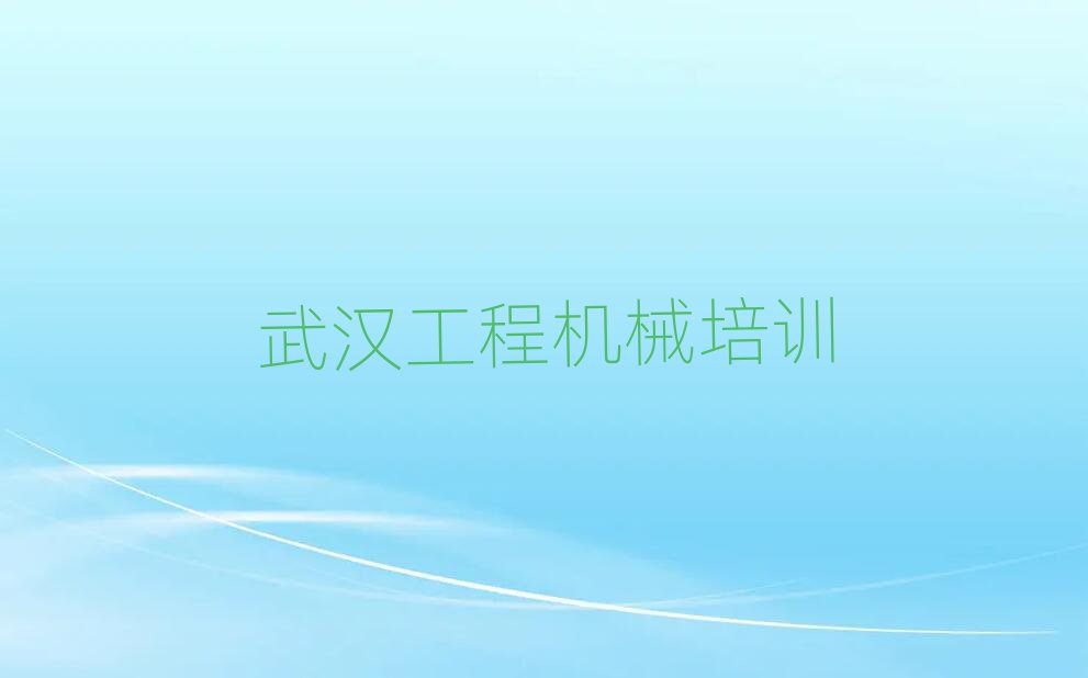 2025人泵ʻ֤ѵȫһ