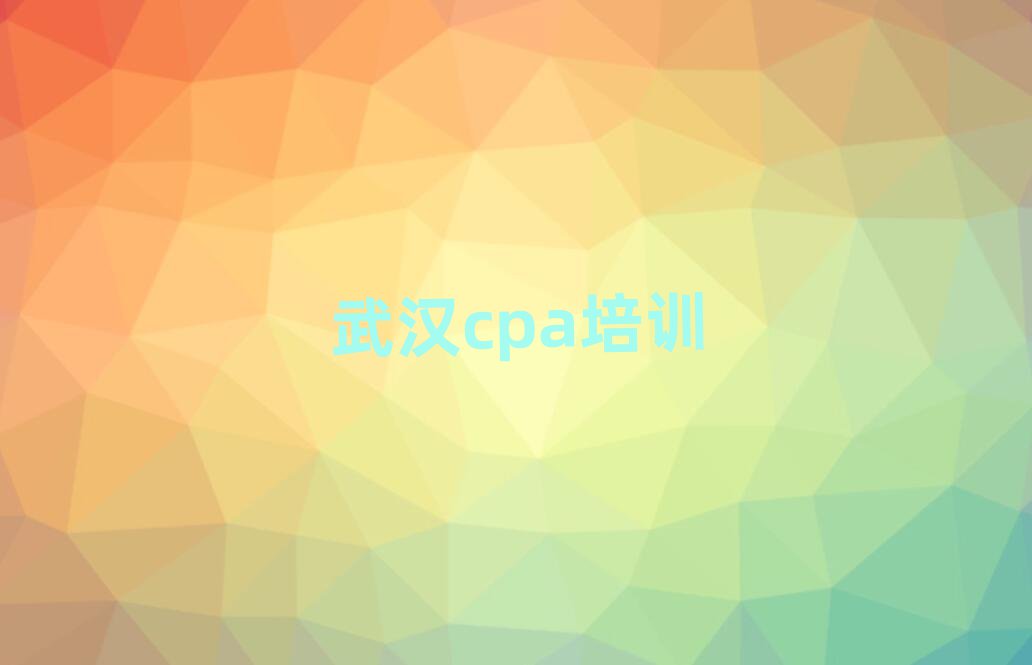 人ѧcpaѧУ