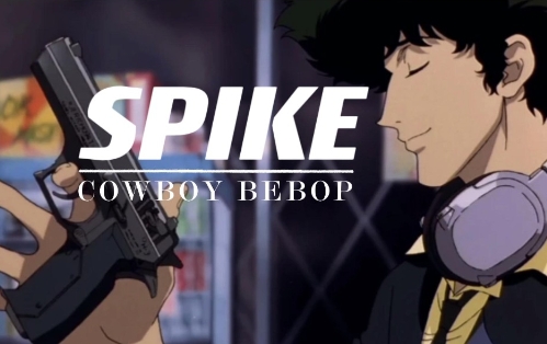 Spike进阶