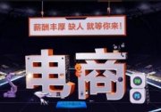 2018궫ݸѧ߼ױʦ