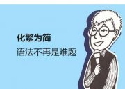 ͷѧŷA1A2ѧѶǮ