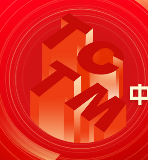 活动图片1