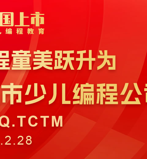 活动图片3