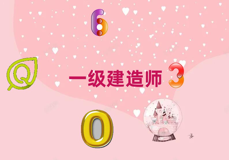 ·ѧһʦҪǮ
