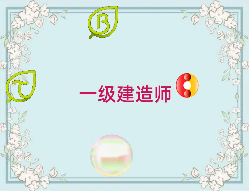 ·ѧһʦ