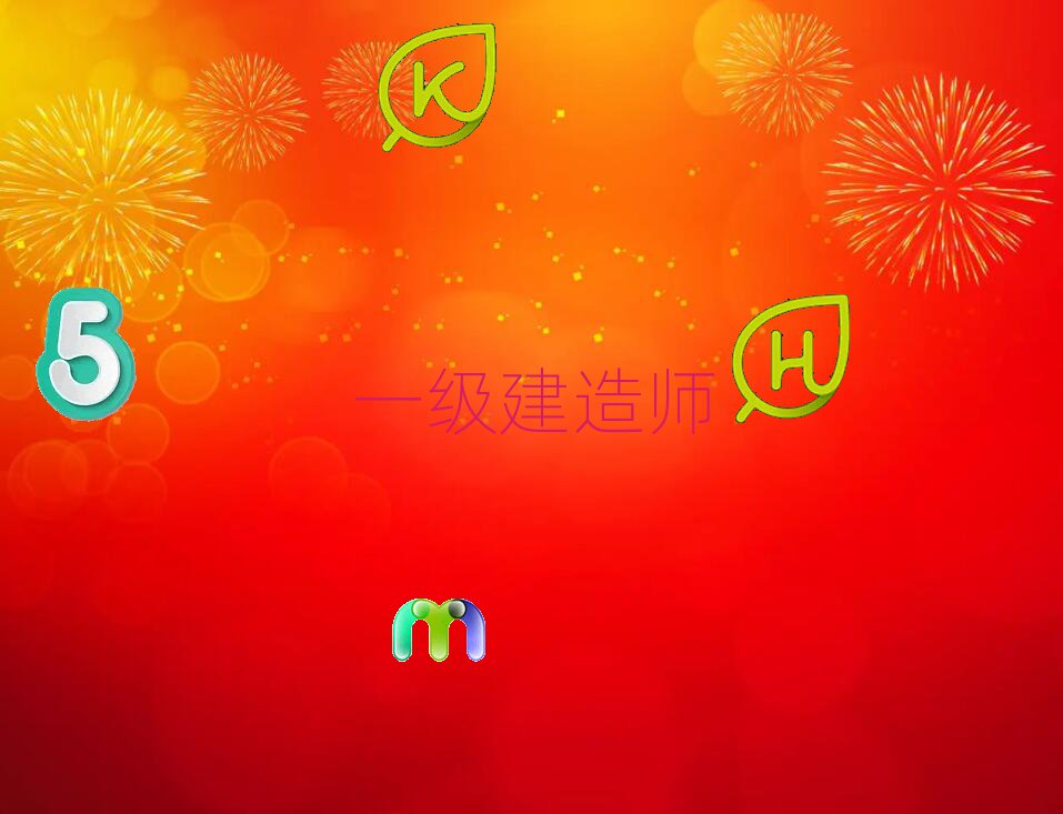 һʦ