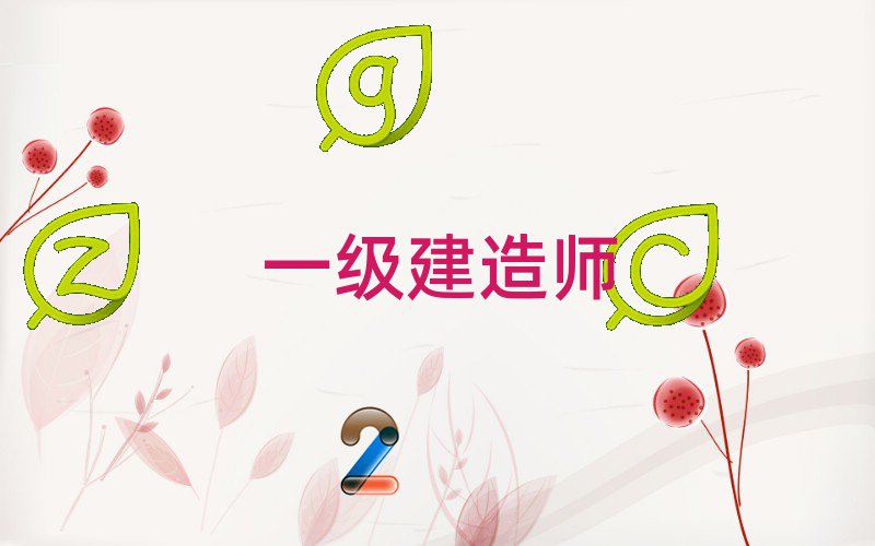 2019ѧһʦ