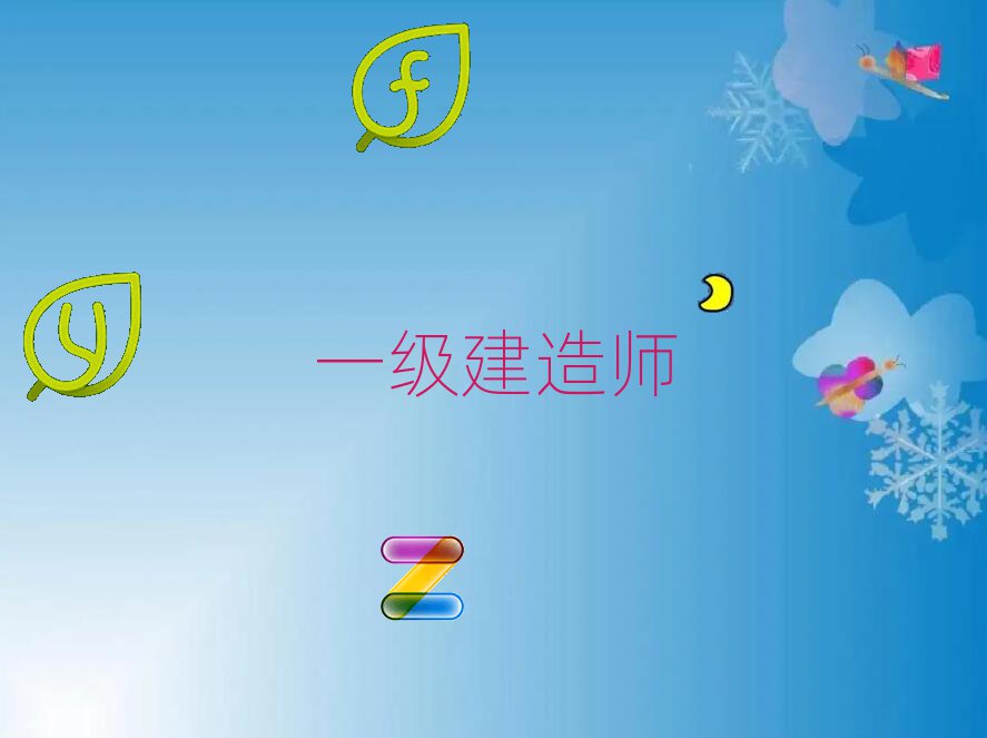2019ˮҳһʦѧУļҺ