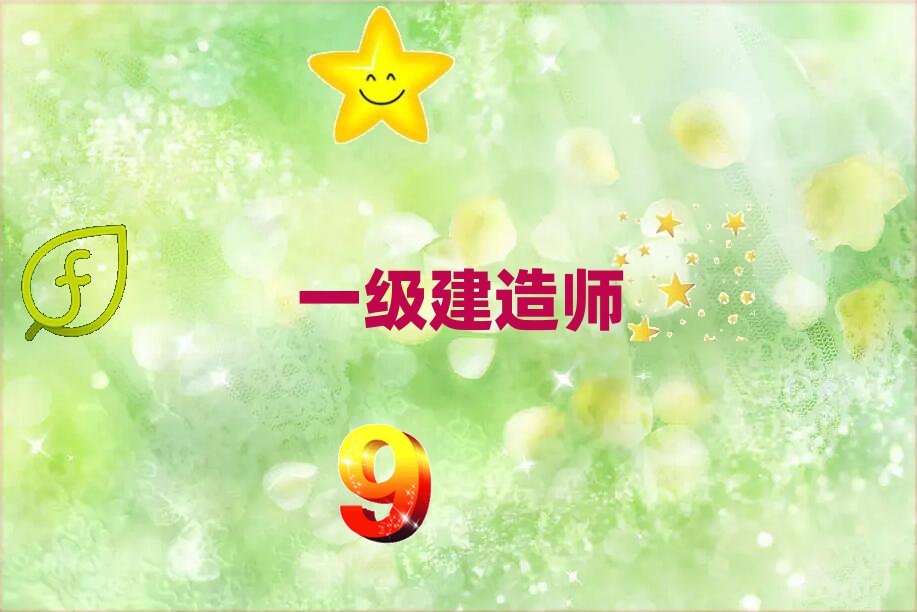 ˳·һʦѵѧУ