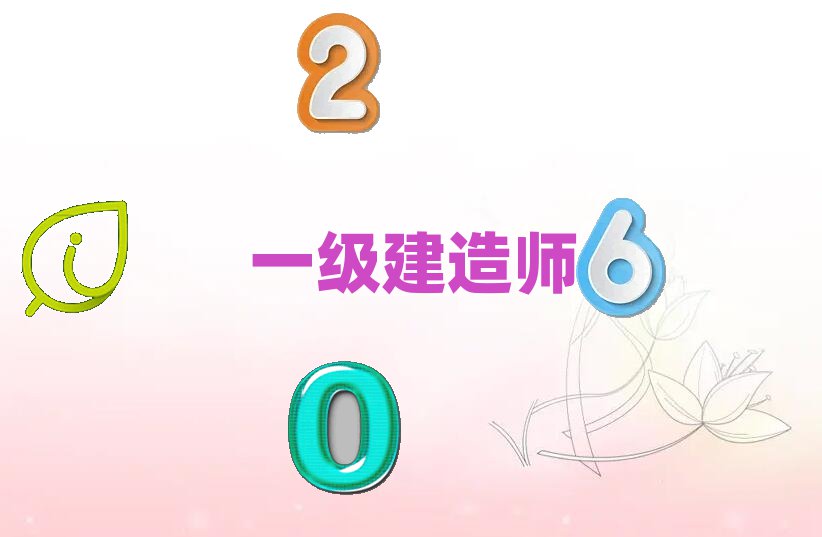 һʦ