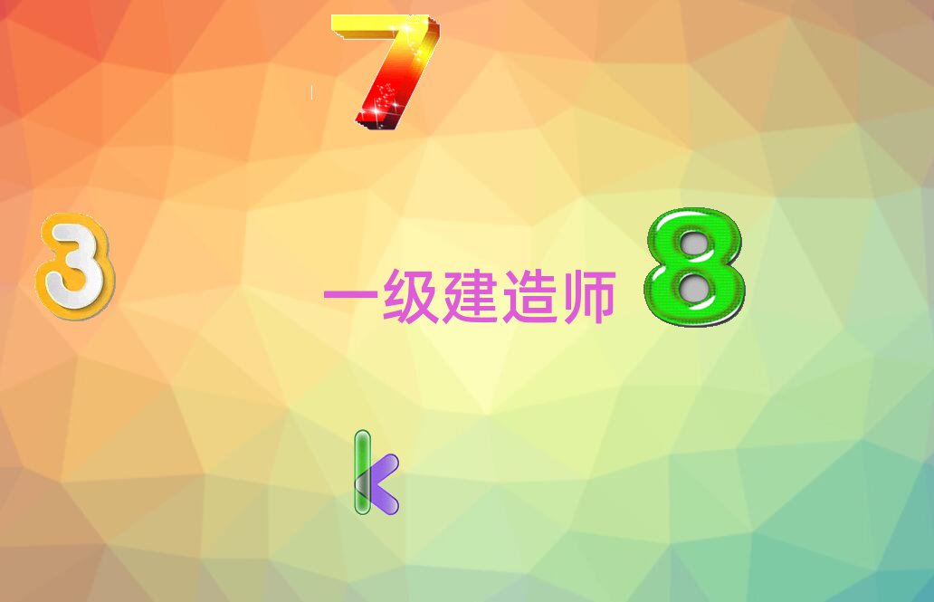 ϺһʦѧУЩһ