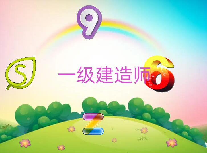 һʦ