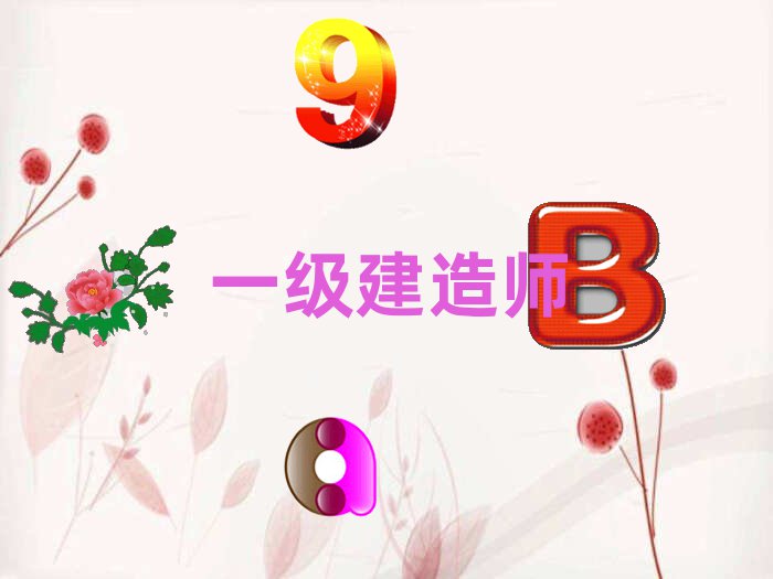 һʦѵѧУ