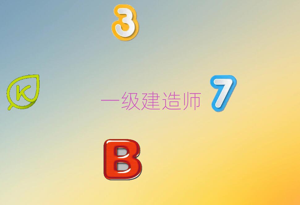 ѧһʦ