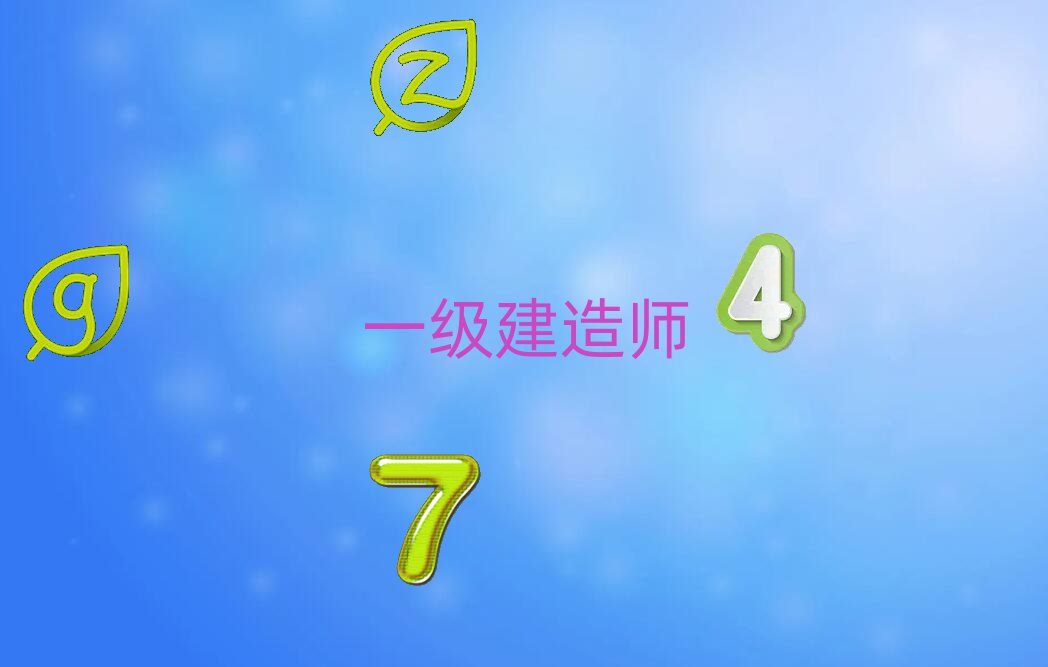 ѧһʦȥĸѧУ