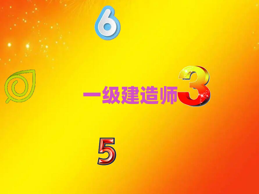 ݻݳһʦѵǮ