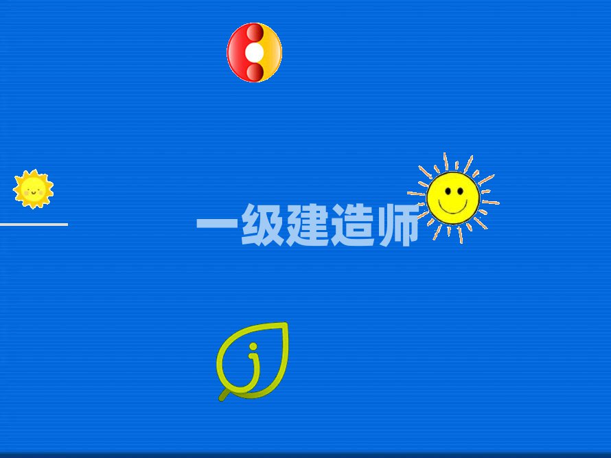 2021һʦѵǮ