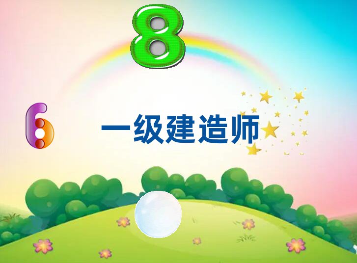 ˲һʦѵѧУ