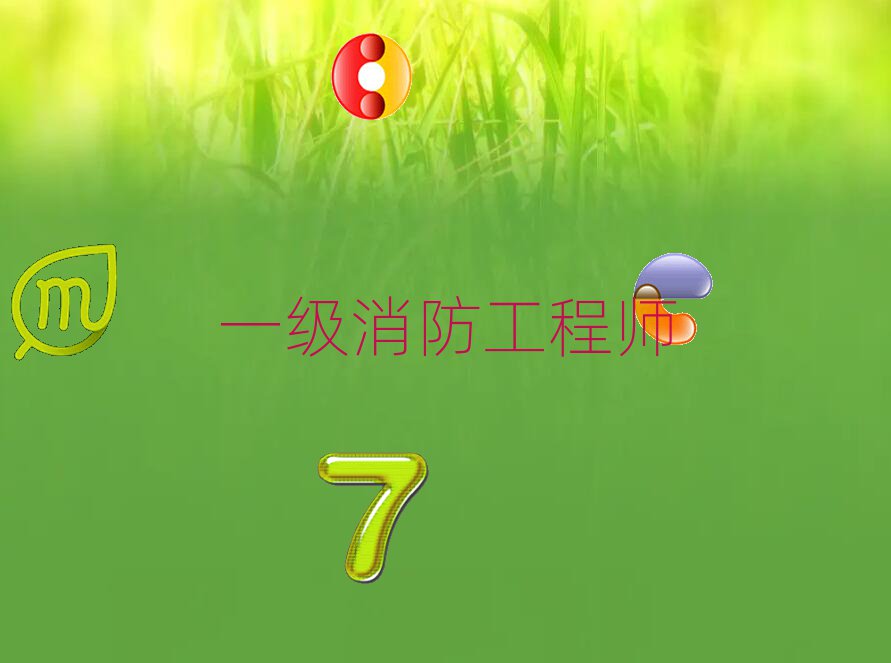 2018ݵ³һʦ＾ѵѧ