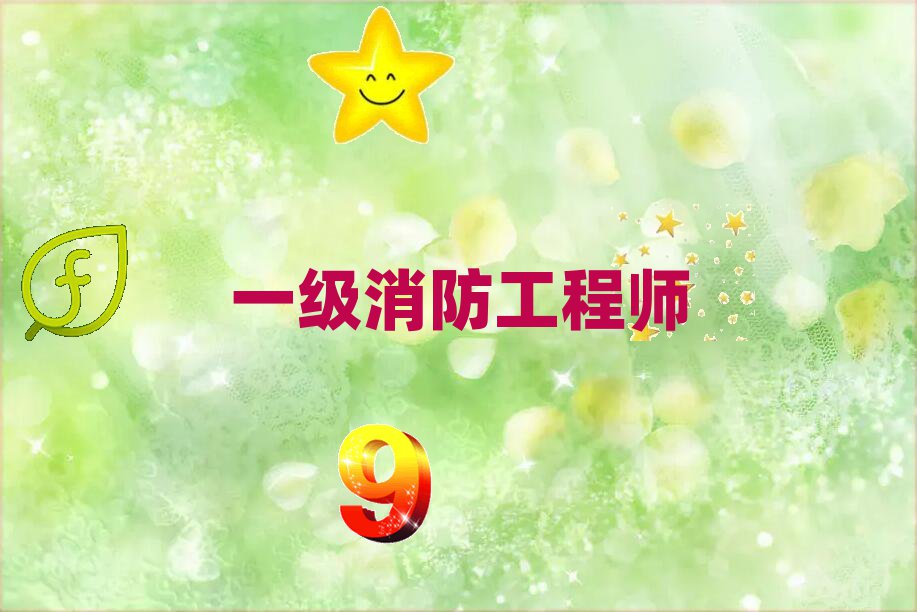 2019ݵ³ѧһʦȥĸѧУ