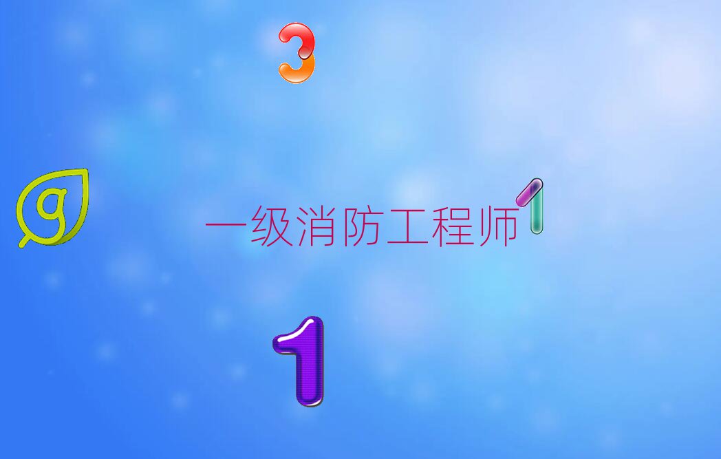 2019ѧһʦЩѵѧУ