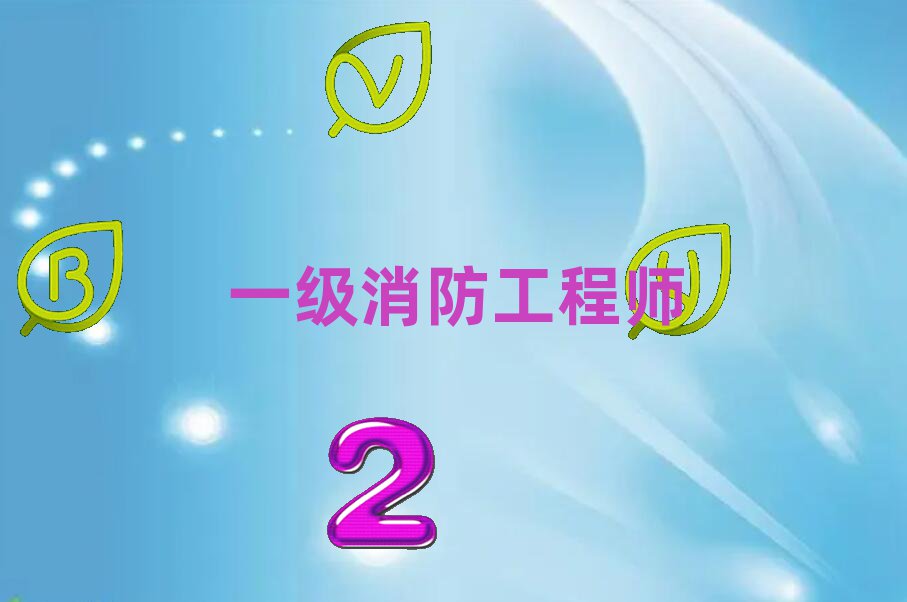 ѧһʦ