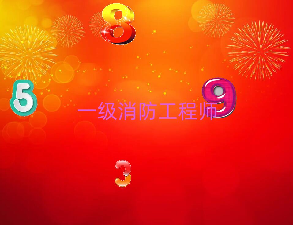 һʦ