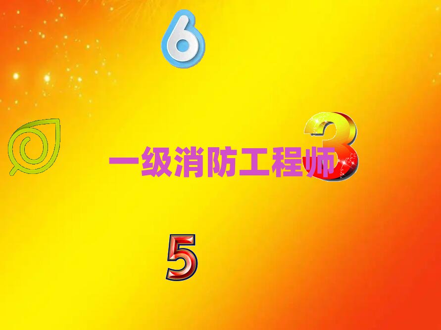 2020ƸһʦѵҪǮ