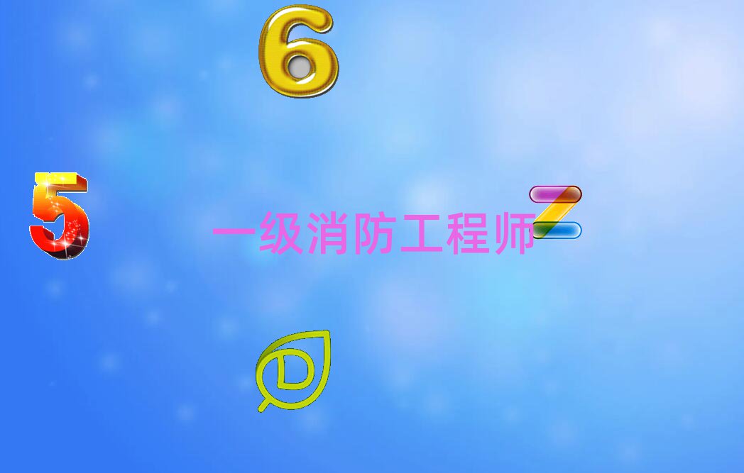 ݵ³һʦѵѧУ