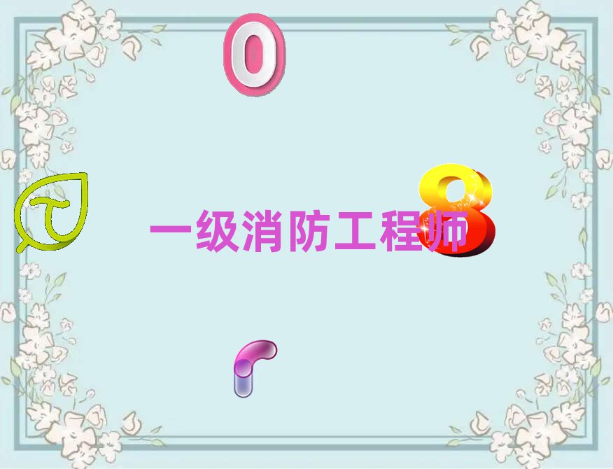 ƸһʦѵѧУ